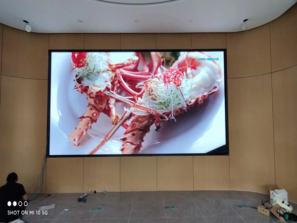 临朐会议室p2室内led大屏